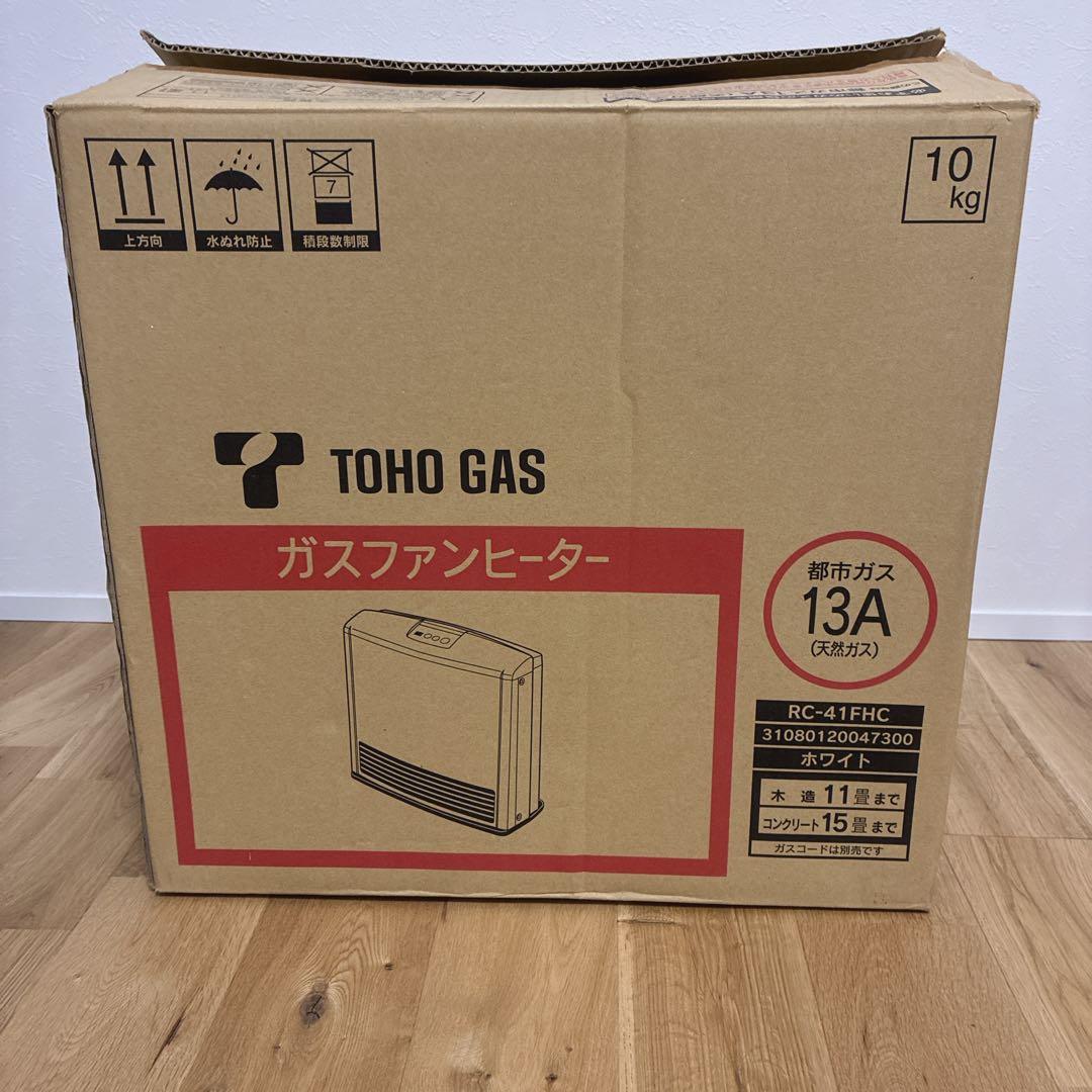 mayu様専用】 TOHO GAS 都市ガスファンヒーター RC-41FHC - メルカリ