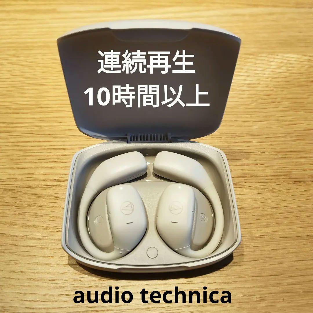 【美品】audio-technica ATH-AC5TW ワイヤレスイヤホン ATH-AC5TW｜イヤホン：ワイヤレスオープンイヤーイヤホン｜株式会社