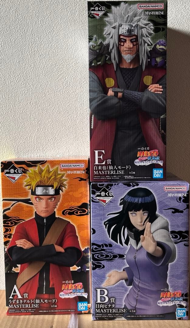 NARUTO ナルト 一番くじ A賞 B賞E賞 ラストワン賞は素顔状態のはたけカカシフィギュア！「一番くじ NARUTO