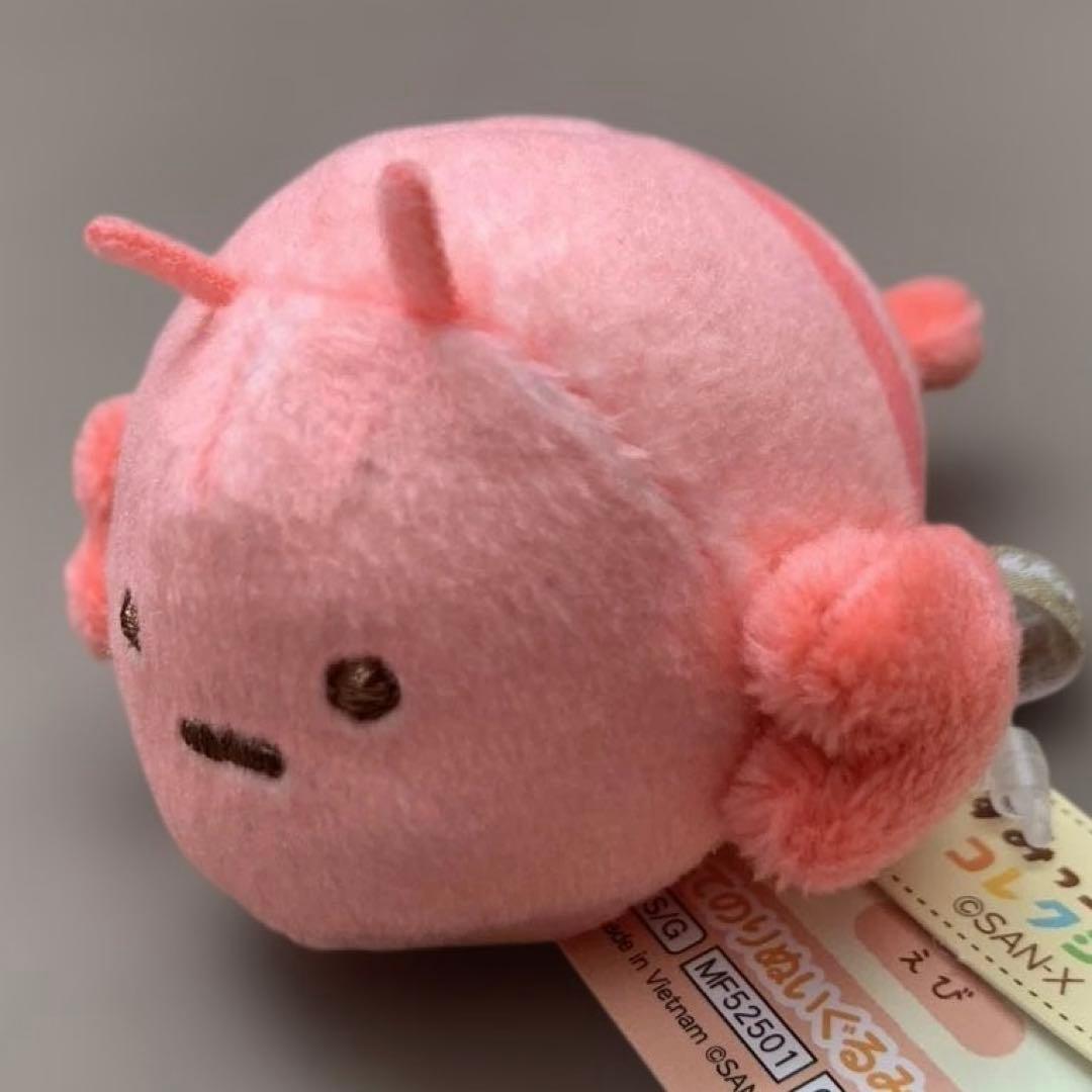 [2001]すみっコぐらし てのりぬいぐるみ　みんなあつまるんです　６点