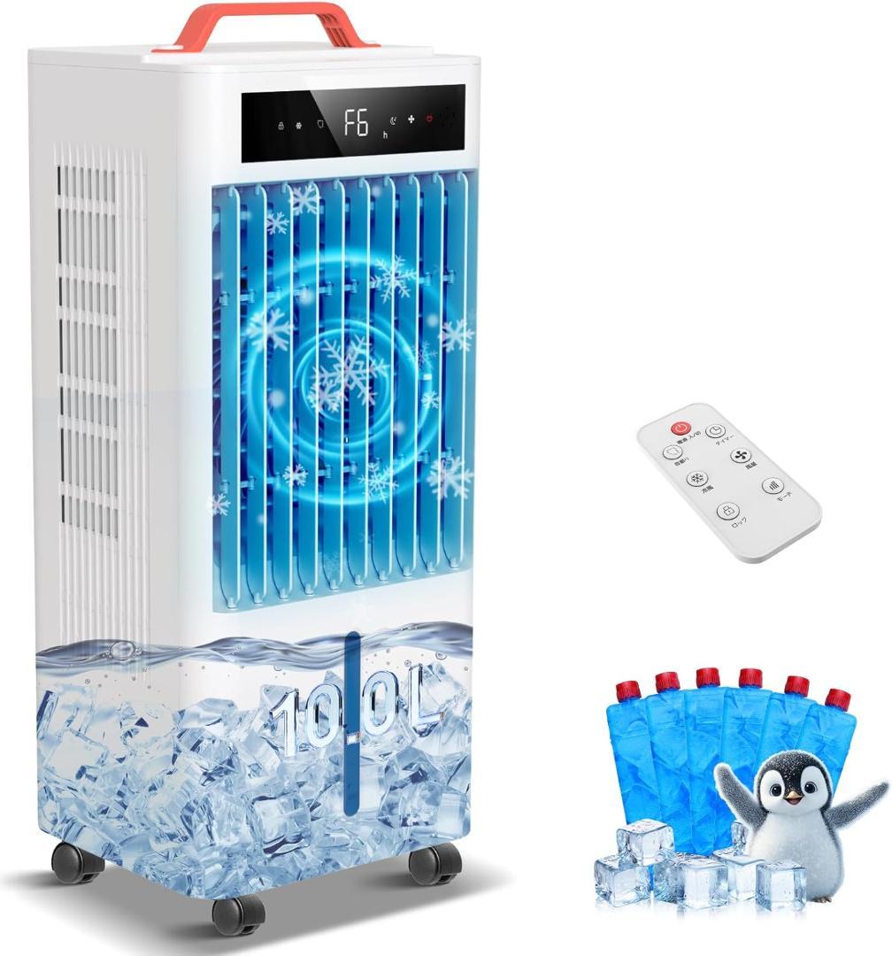 織*長様 冷風機 冷風扇10L水タンク大容量 静音 首振り 冷風モード 風量6段 楽天市場】冷風機 冷える 強力 冷風扇 【1台4役】 おすすめ 強力送風