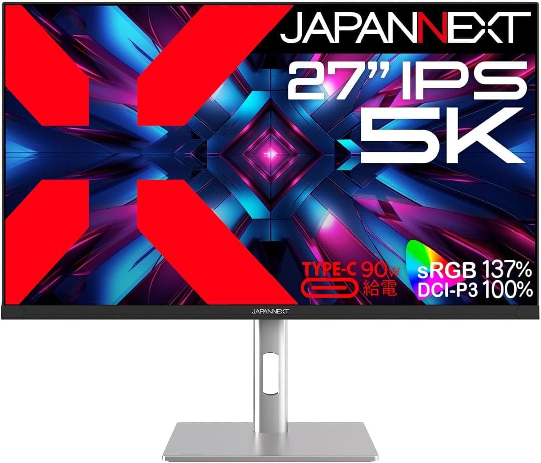 JAPANNEXT 5K 27インチ 昇降式 JN-IPS275K-HSPC9 JAPANNEXT 27インチ IPSパネル搭載 5K(5120x2880)解像度 液晶モニター