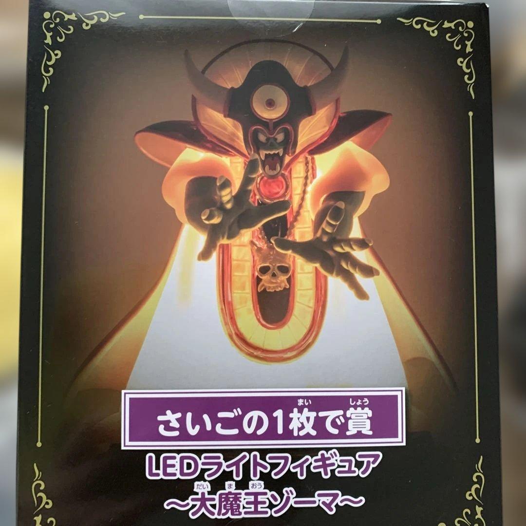 ドラゴンクエスト ふくびき所スペシャル　 ロトの剣、ぬいぐるみ、ライトフィギュア
