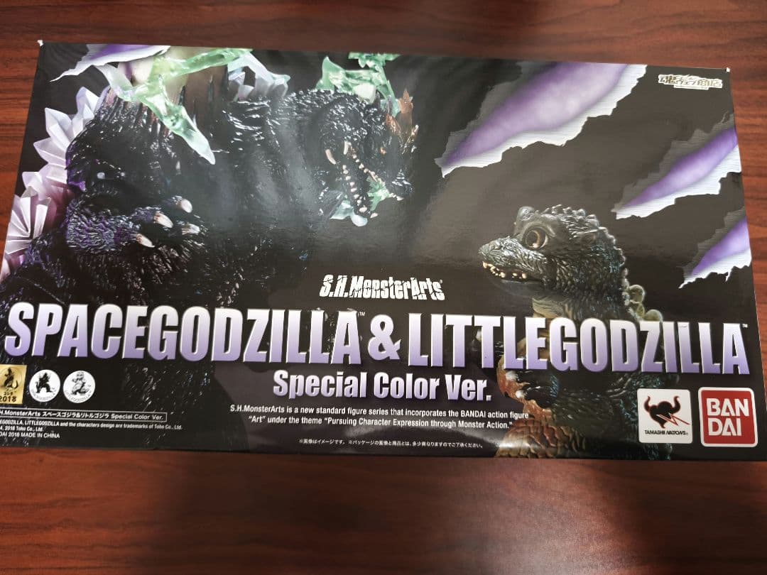 S.H.モンスターアーツ スペースゴジラ Special Color&エフェクト Amazon.com: s. H. S.H. MonsterArts supe-sugoziraritorugozira
