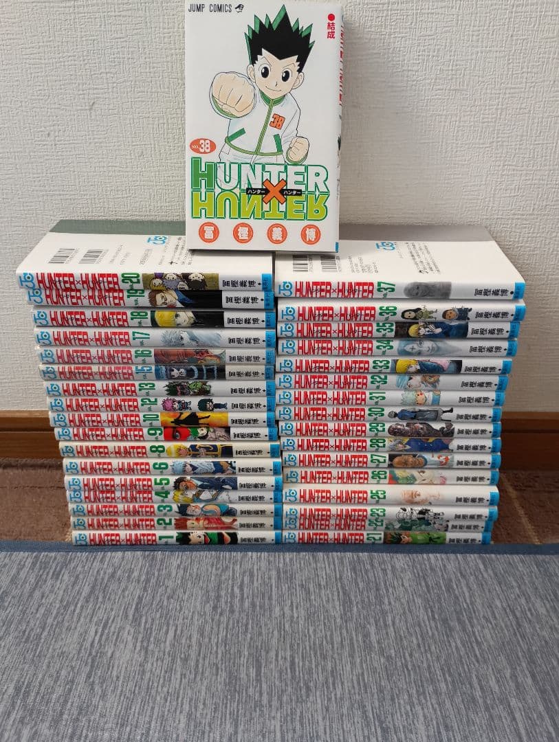 ★状態良好!★ハンターハンター全38巻全巻セット★ HUNTER×HUNTER ハンター×ハンター コミック 1-38巻セット (集英社