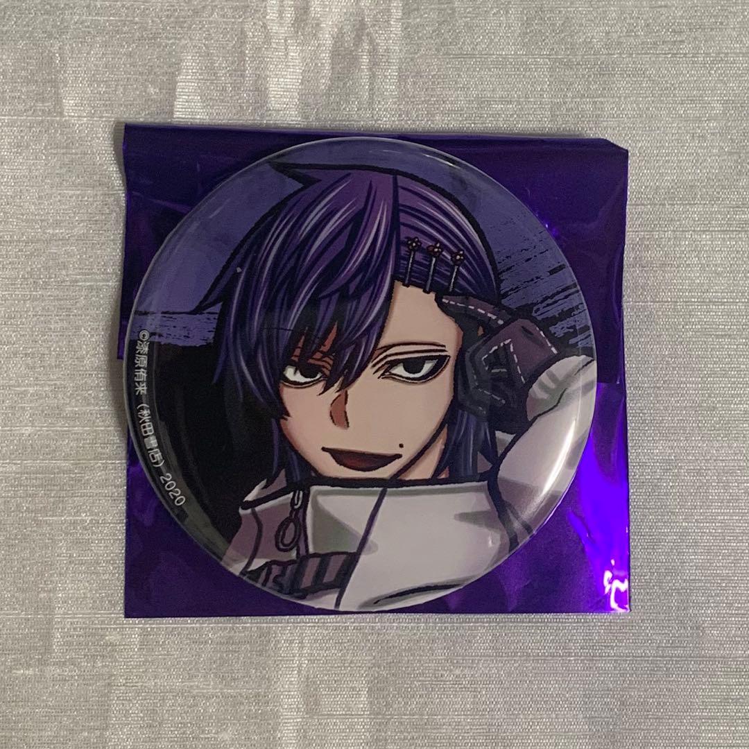 桃源暗鬼 秋田書店 コミケ C106 缶バッジ 桃際右京 - メルカリ