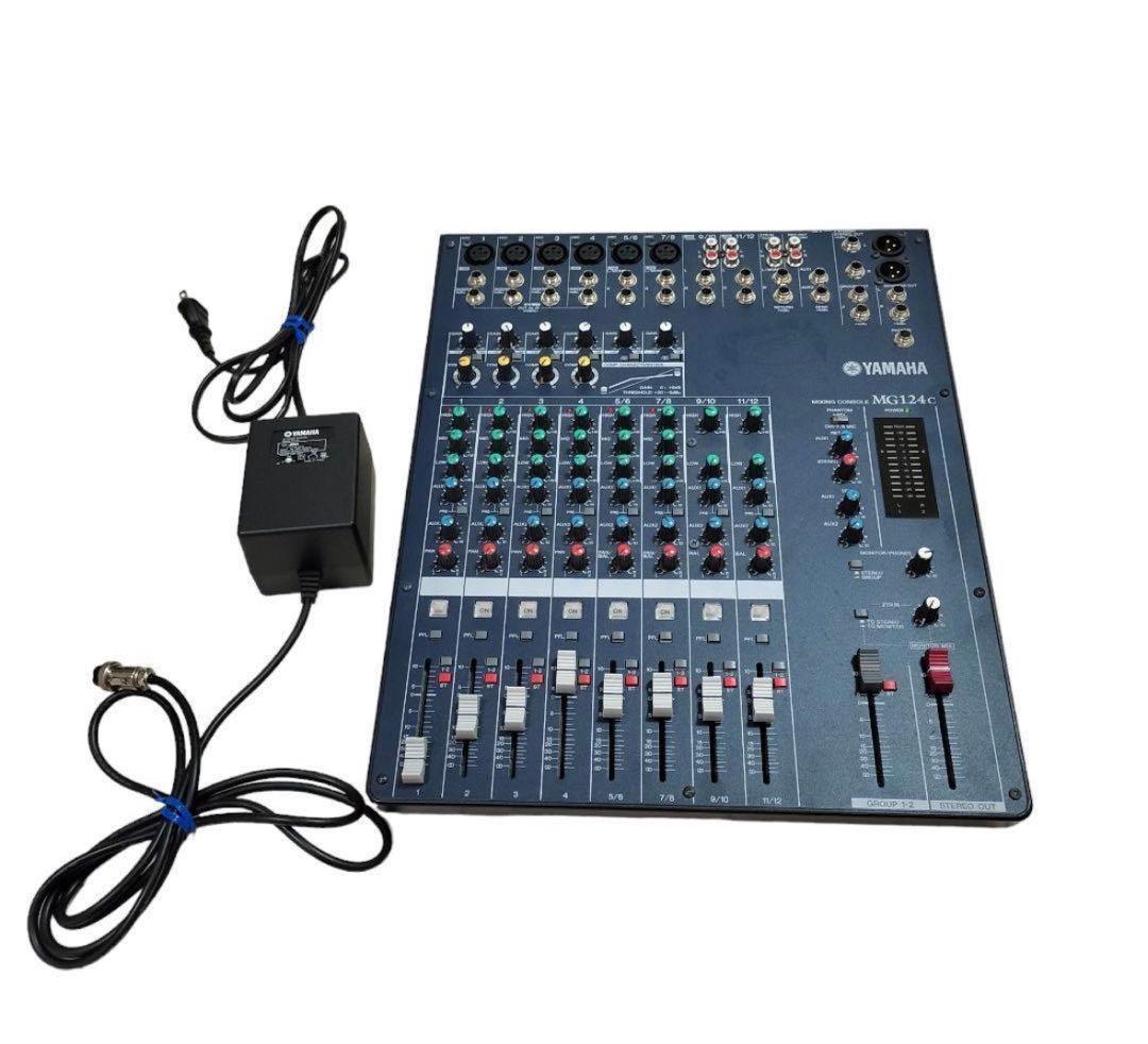 YAMAHA MG124c アナログミキサー MG124C | ミキサー | 音響機器 | レンタル商品 | 映像・音響・機器の