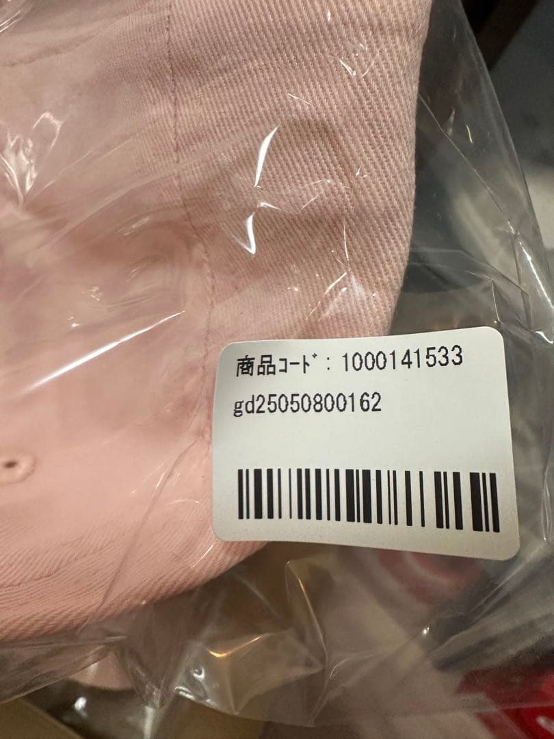 GOD ONLY KNOWS キャップ