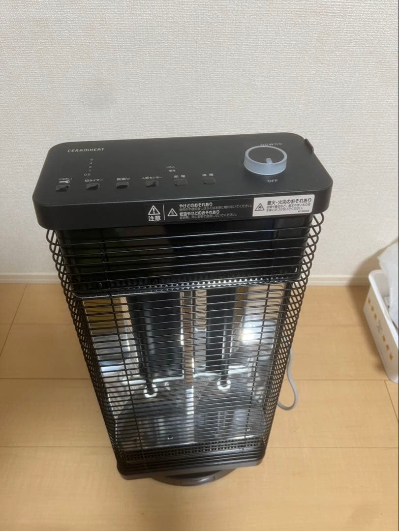 CERAMIKERT タワー型電気ヒーター Life on Products（ライフオンプロダクツ） 選べる豪華特典 タワー型