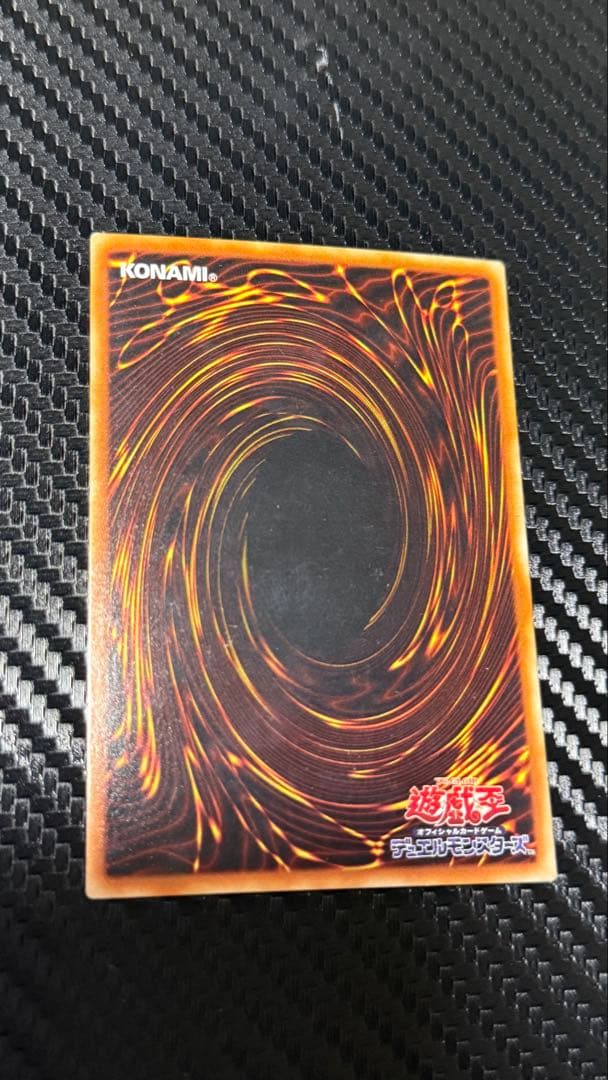 N・グローモス パラレルレア 日本語版