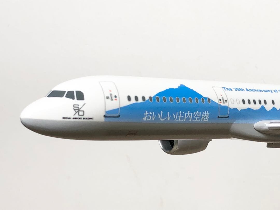 庄内空港ビル創立30周年 まめうさジェット エアバスA321 neo 1/150