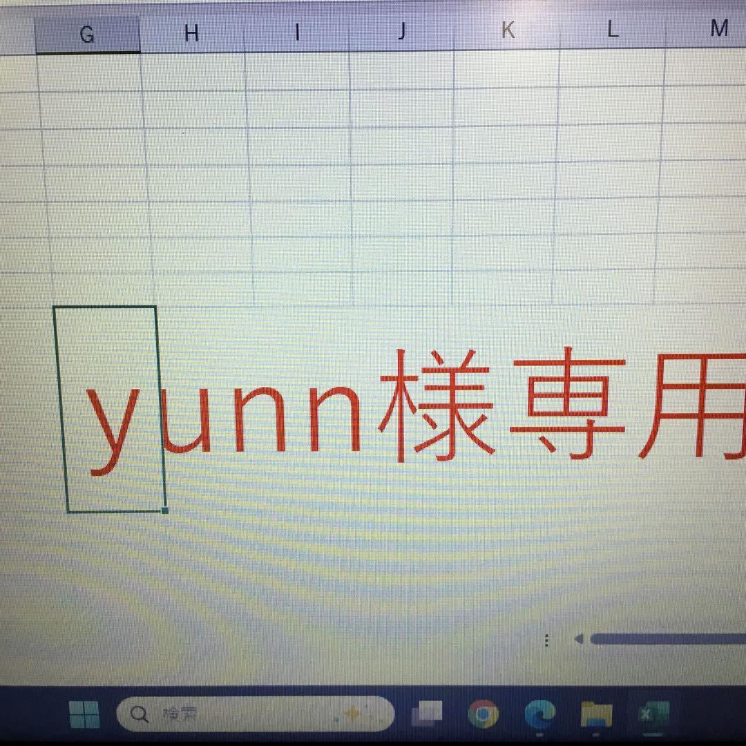 ユピテルドライブレコーダー　SN-ST5600d SN-ST5600d｜ドライブレコーダー｜Yupiteru(ユピテル)