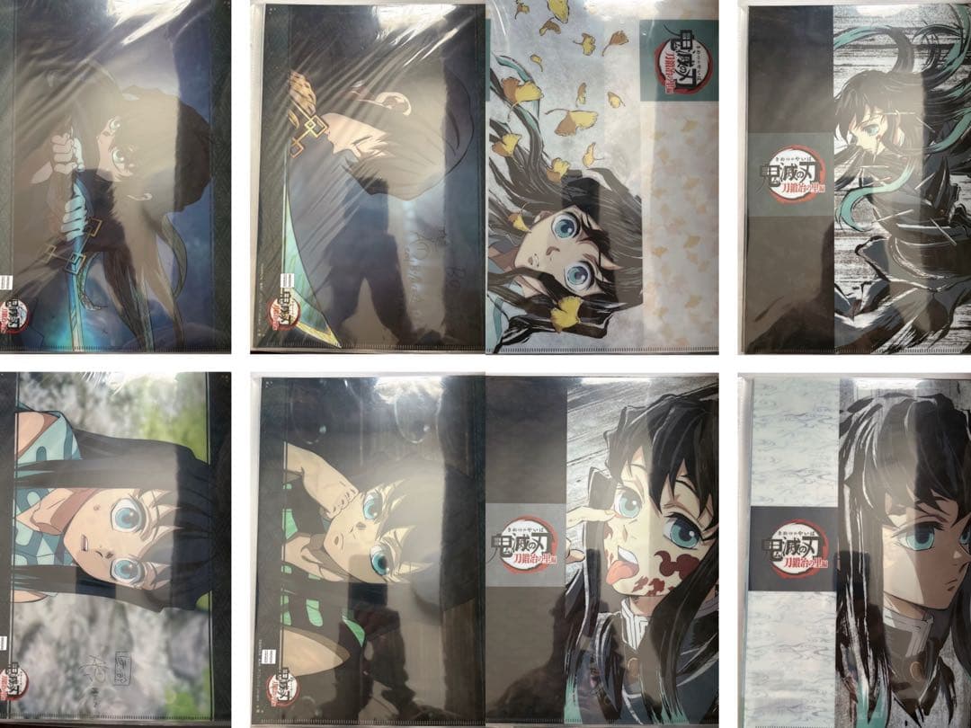 時透無一郎 クリアファイル セット まとめ 計54枚