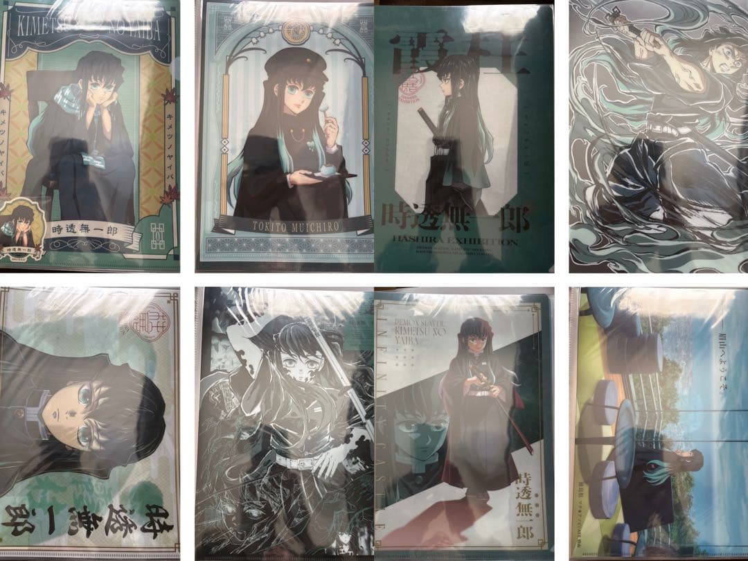 時透無一郎 クリアファイル セット まとめ 計54枚