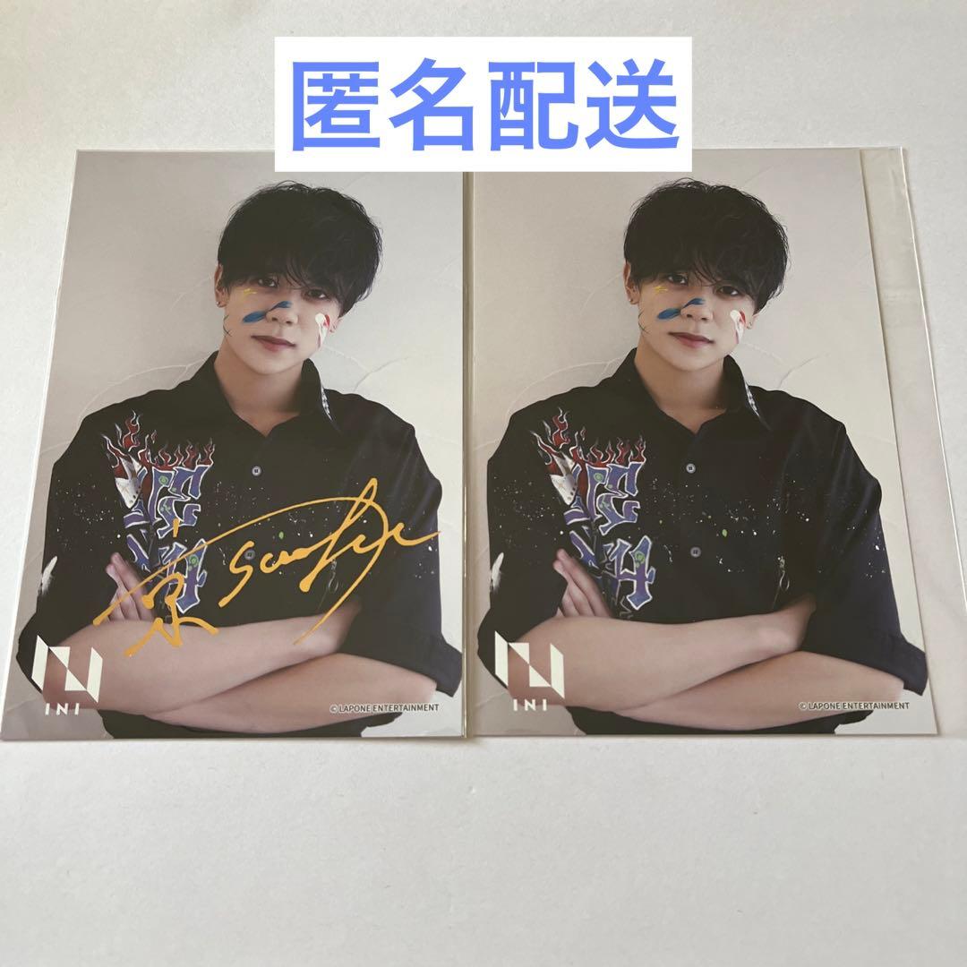 INI 直筆サイン入りチェキ藤牧京介