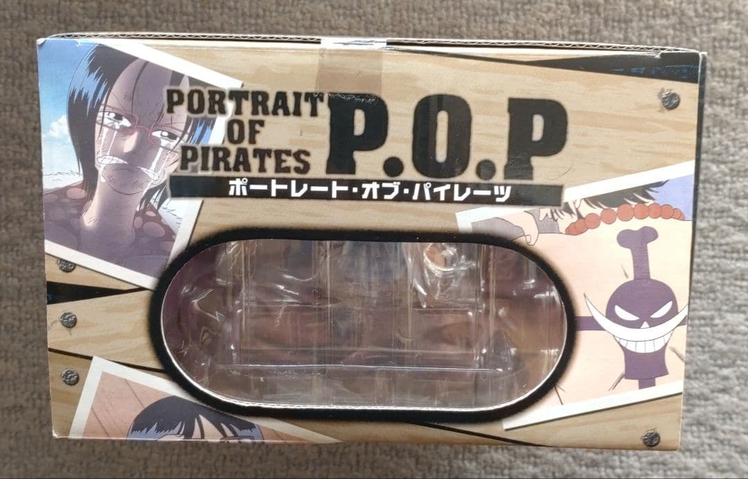 ワンピース ネフェルタリ・ビビP.O.P 2体.LEW1体　3体セット