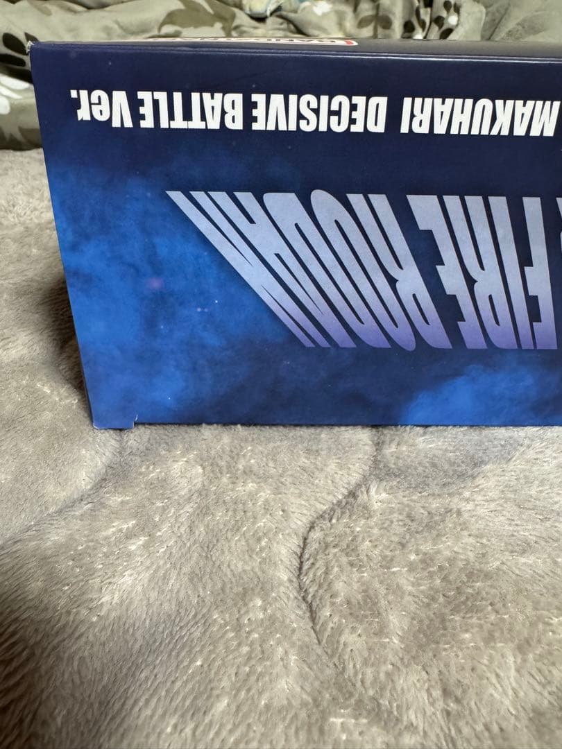 S.H.MonsterArts　メカゴジラガルーダファイヤーラドン幕張決戦Ver