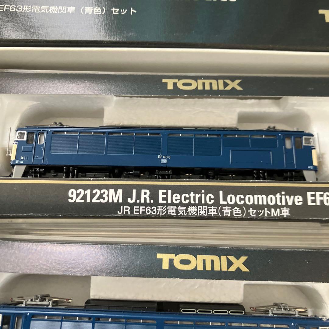 TOMIX 92123 JR EF63形電気機関車（青色）一次型　ライト確認済み