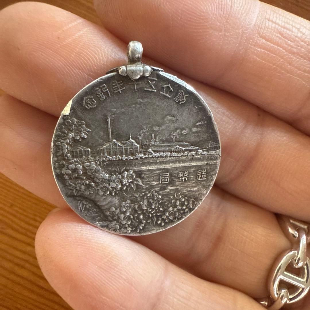 銀製メダル 10.1g 造幣局デザイン