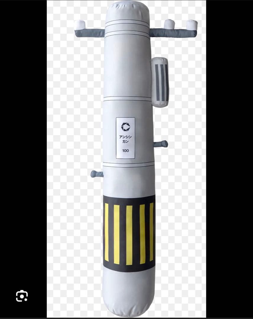 【新品未使用】非売品✨電柱抱き枕✨抱き枕✨電柱愛