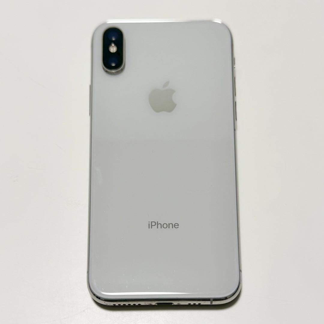【24時間以内発送】 iPhone XS 64GB シルバー ジャンク品 24時間以内発送】 iPhone XS 64GB シルバー ジャンク品 - メルカリ