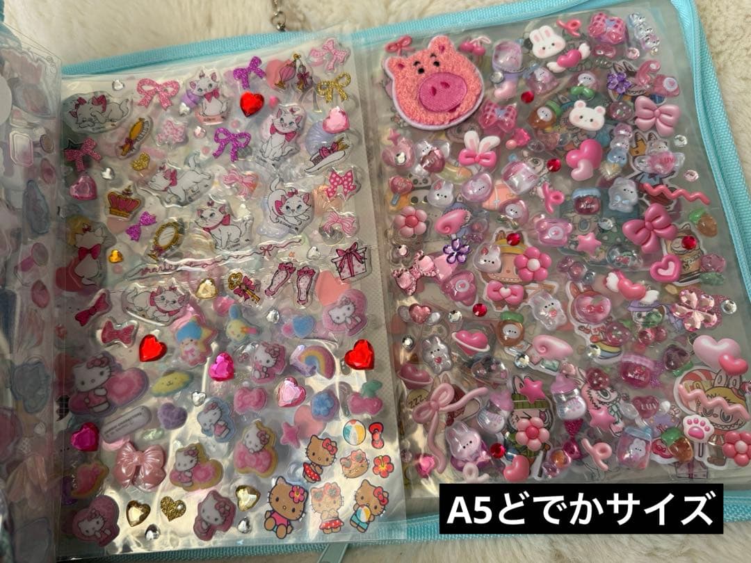 シール帳完成品７冊セット！！