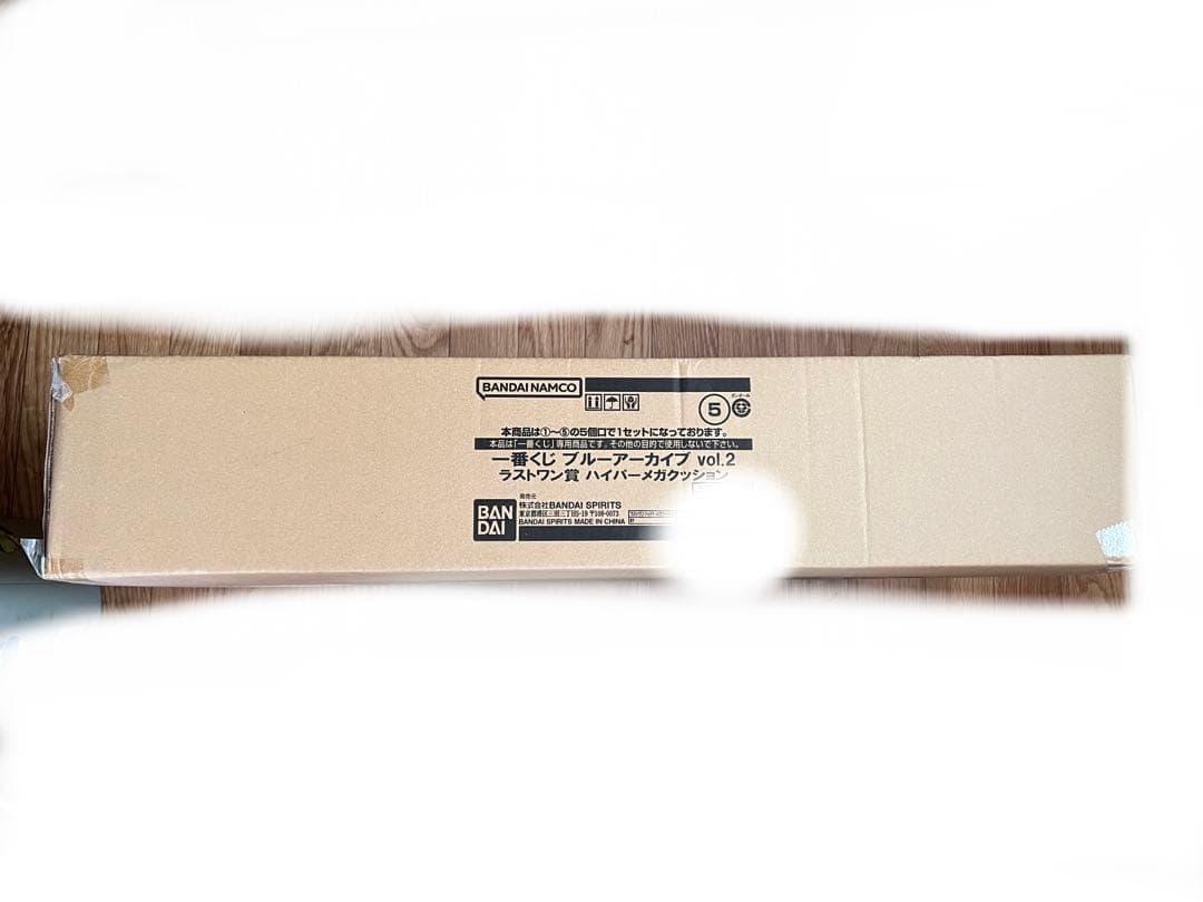 一番くじ ブルーアーカイブ vol.2 くじフルセット＋ラストワン賞 1ロット