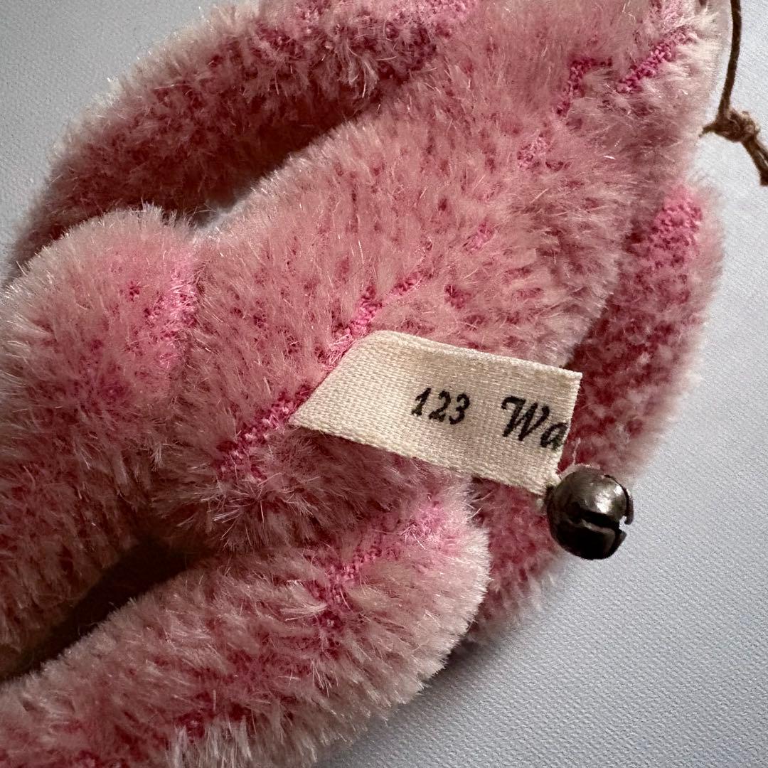 Hifumi | Adams ヒフミ・アダムス 123Wade Bears ベア