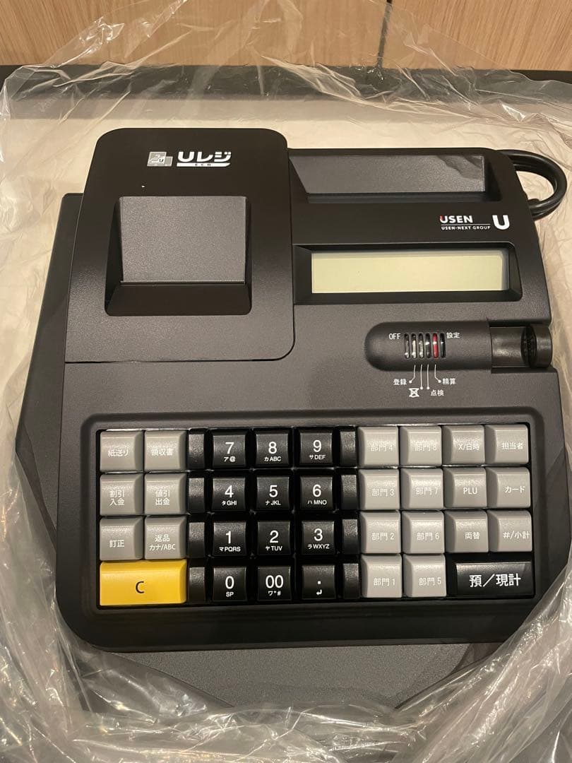 【値引きしました】【新品未使用】Uレジ　 U-ECR-001 値引・割引 | USENレジ ヘルプサイト
