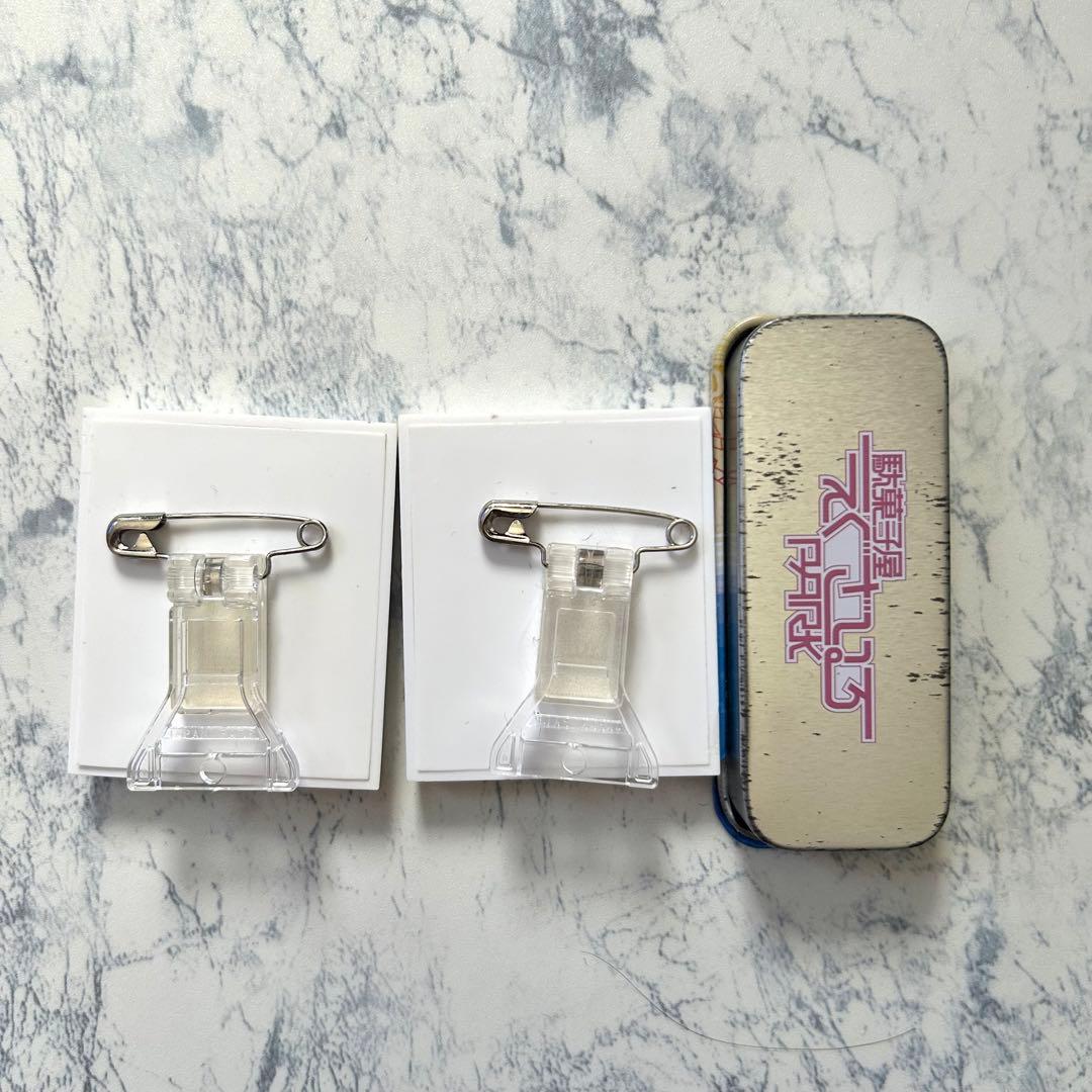 片寄涼太 まとめ売り セット売り 100点以上 50000円以上相当 - メルカリ