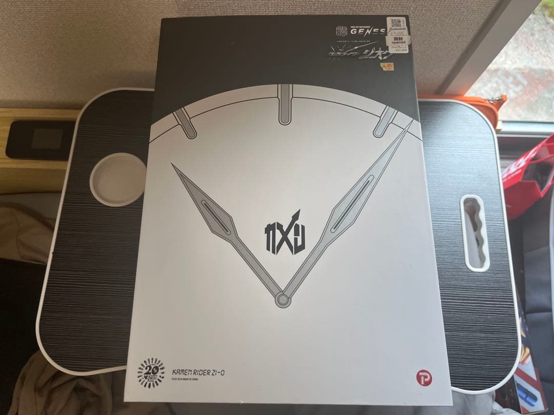 【仮面ライダー】仮面ライダージオウRAH フィギュア Amazon.co.jp: RAH リアルアクションヒーローズ GENESIS No.781 仮面