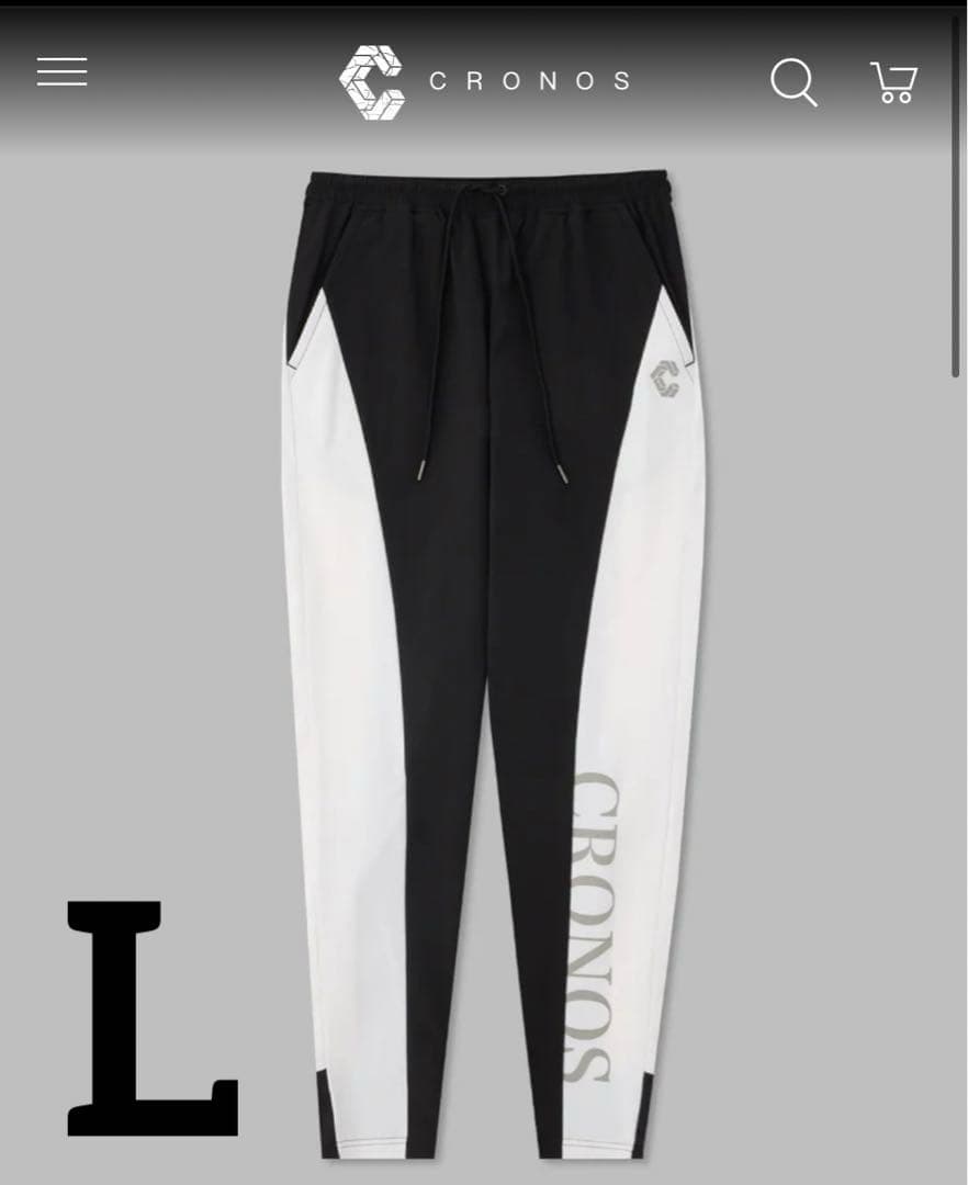 CRONOS トレーニングパンツ クロノス トラックパンツ ナイロンパンツL