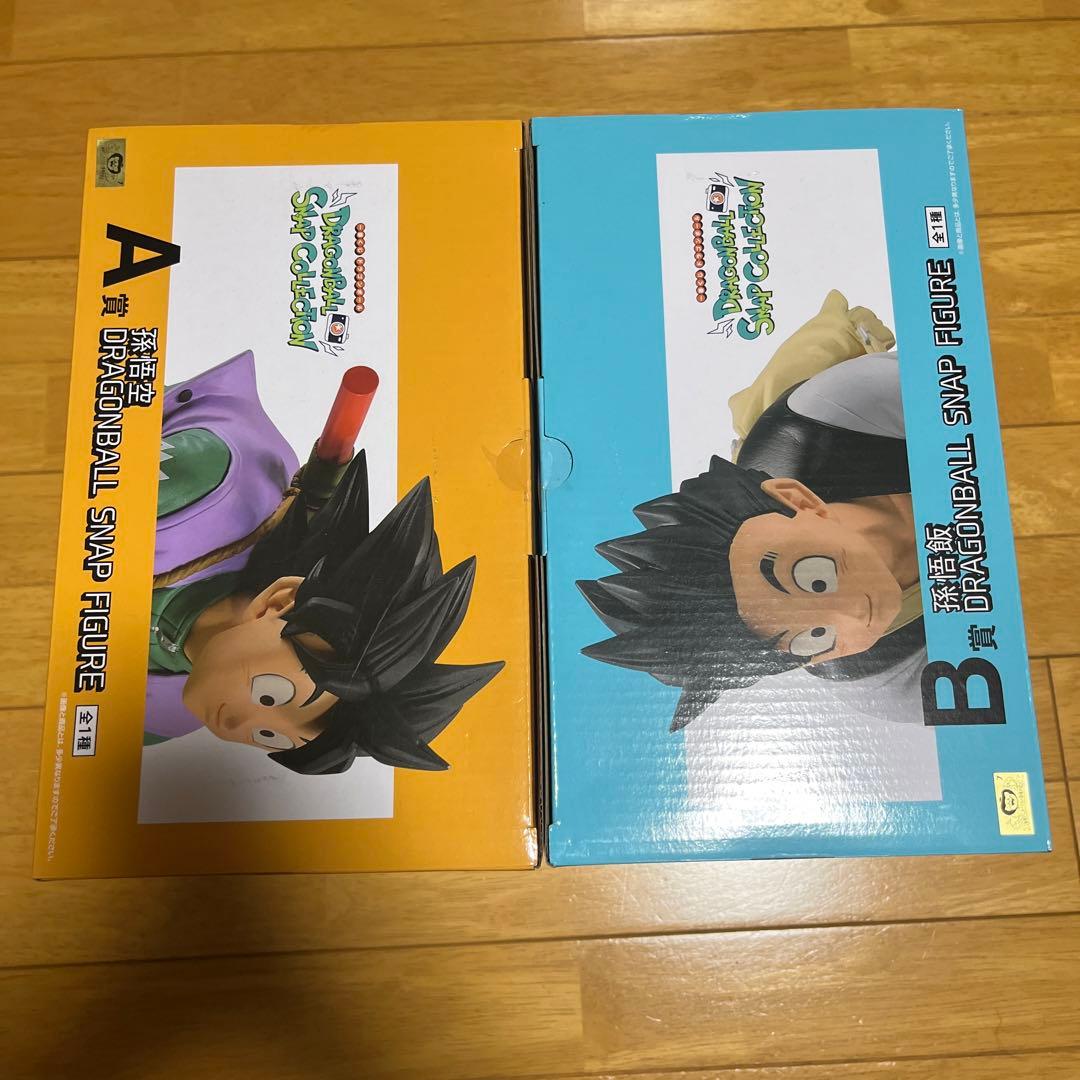 一番くじ　ドラゴンボール　スナップコレクション A賞　孫悟空　B賞　孫悟飯