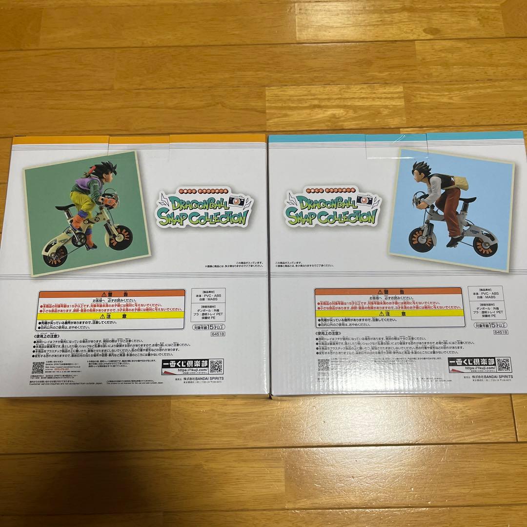 一番くじ　ドラゴンボール　スナップコレクション A賞　孫悟空　B賞　孫悟飯