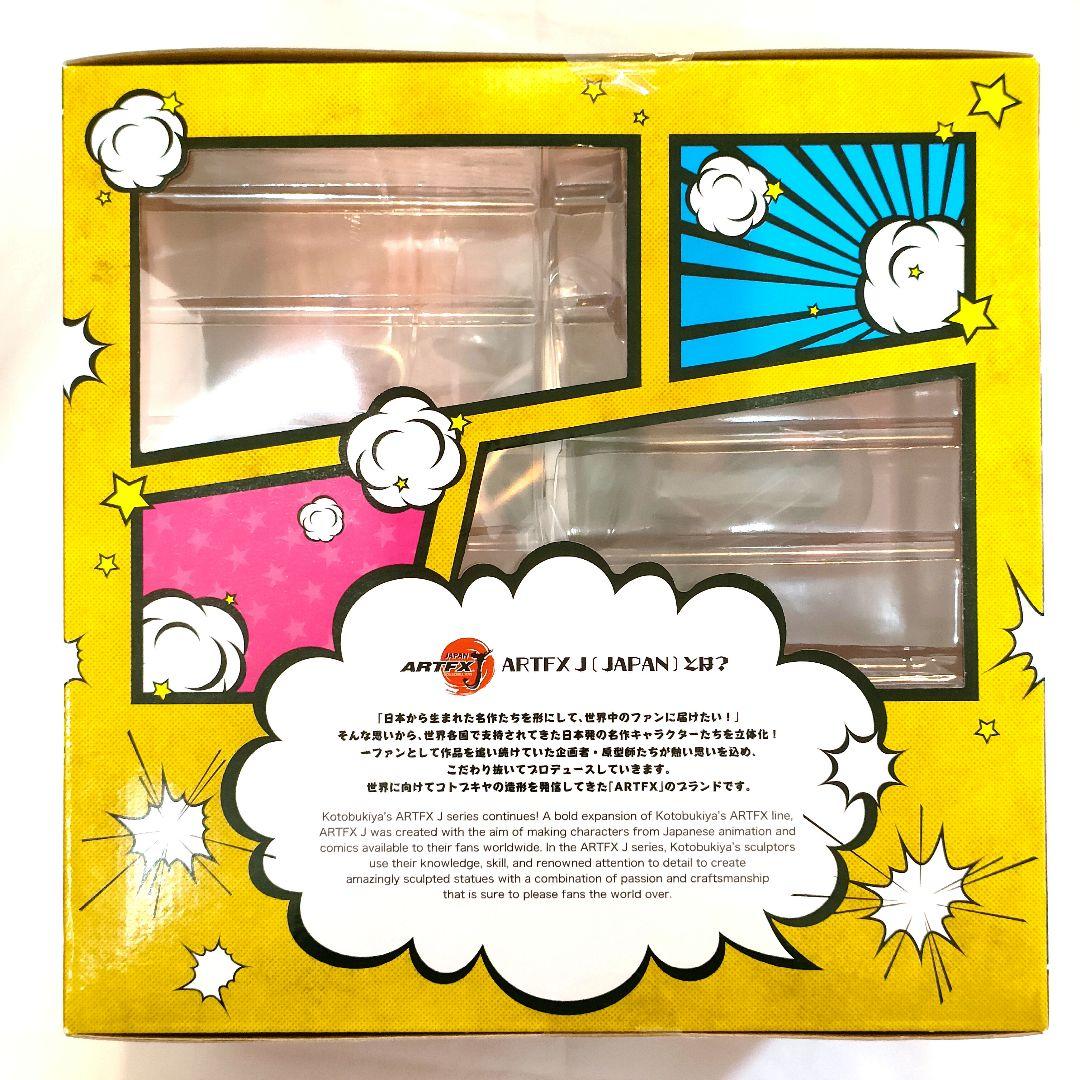 ヒロアカ 爆豪 ARTFX J フィギュア マスク無し頭部パーツ 特典 限定