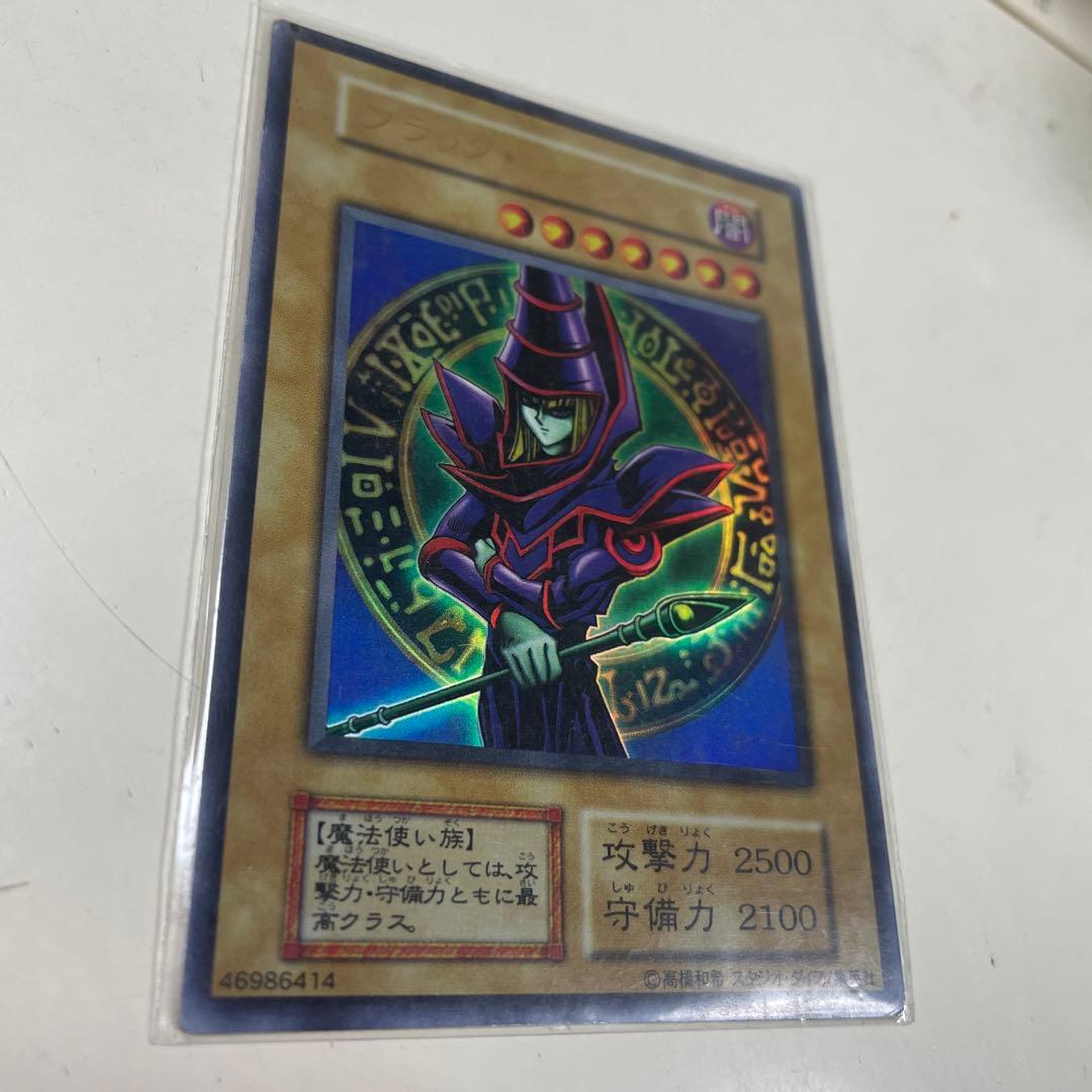 遊戯王初期ブラックマジシャン