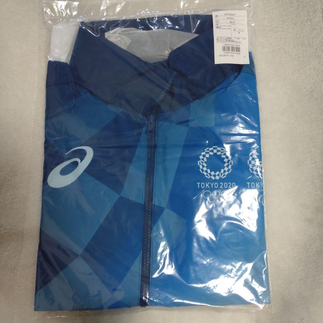 東京オリンピック ボランティア ユニフォームS 3点セット新品未使用