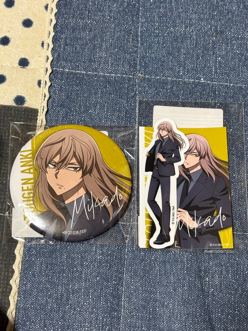 桃源暗鬼 オンラインくじ 〜code:suit〜桃寺神門 - メルカリ