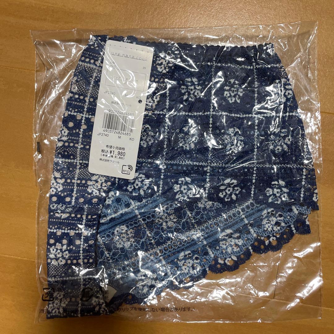 ウンナナクール あさぎーにょPOPPY ワイヤレスブラ ショーツセット M