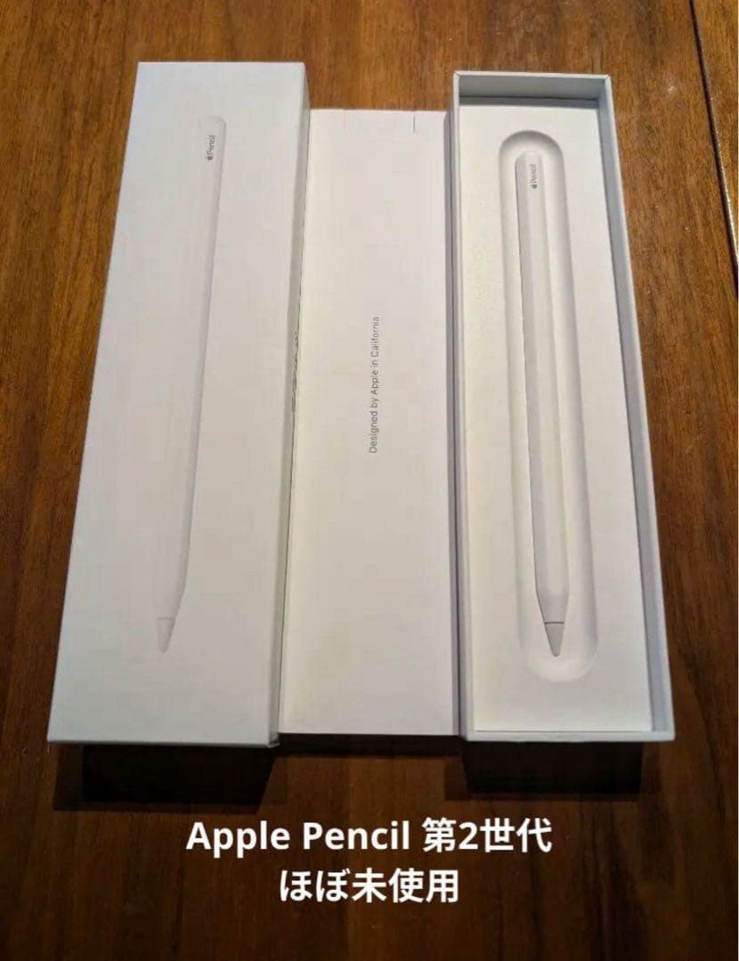 Apple Pencil 第2世代 ほぼ未使用 2026年最新】Yahoo!オークション -apple pencil 2世代の中古品・新品