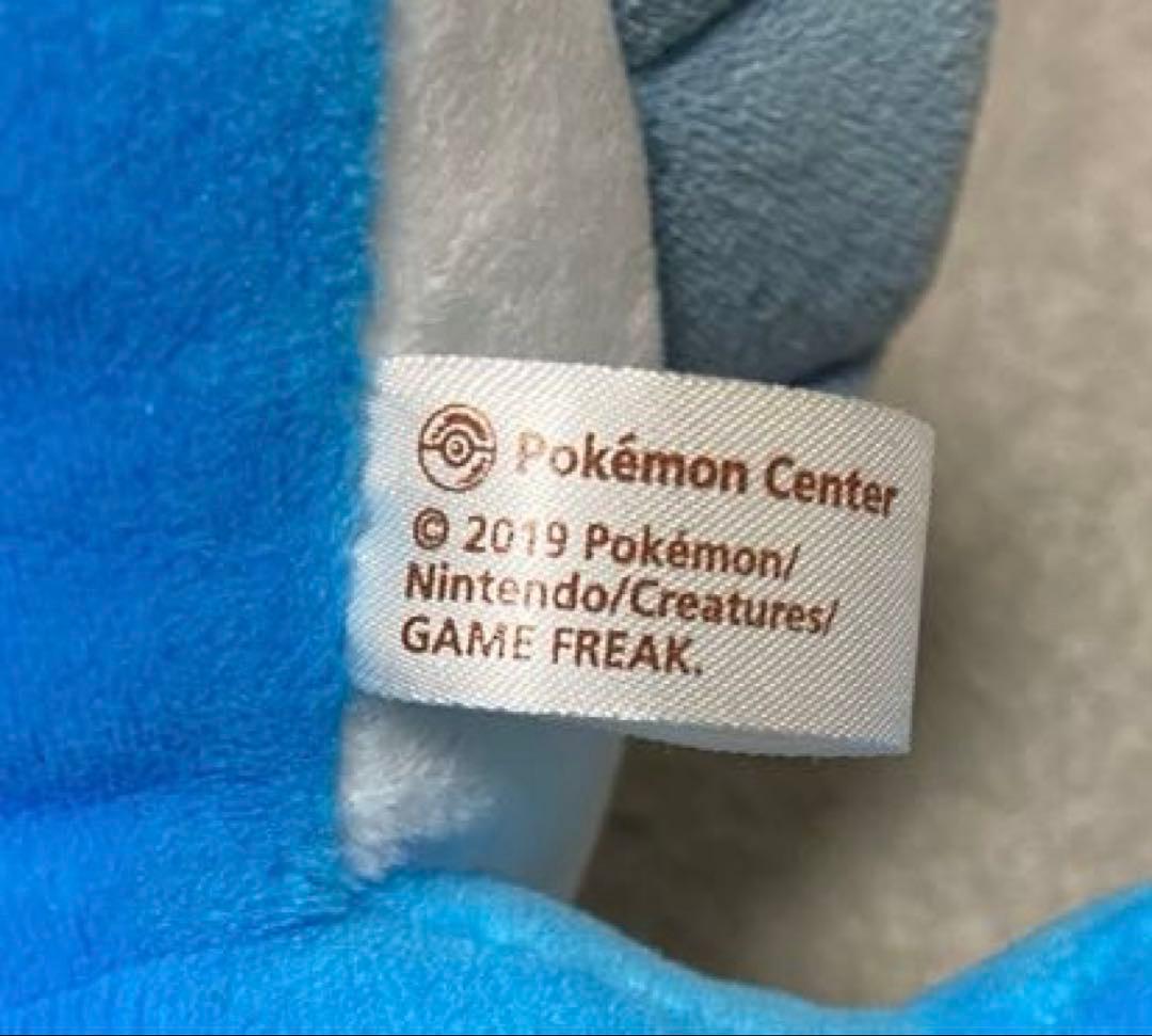 ポケモンセンター ラグラージ ぬいぐるみ 2019年 可動ぬいぐるみ