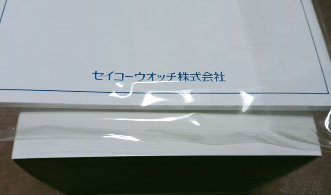 ☆新品☆ 響け!ユーフォニアム×SEIKO 5周年記念コラボウォッチ 腕時計