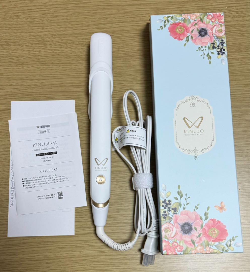 KINUJO DS200 ストレートヘアアイロン ホワイト KINUJO ストレートヘアアイロン Wワールドワイドモデル（ホワイト