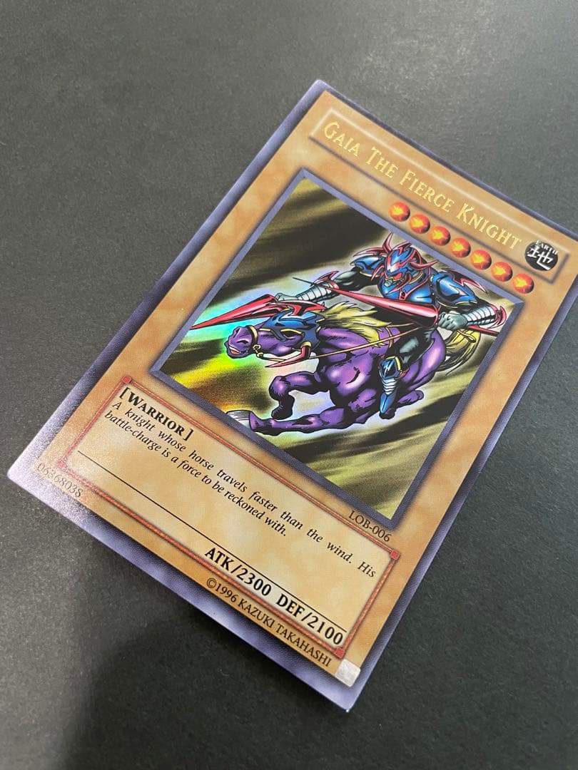 【世界で1枚？？】遊戯王　エラーカード　暗黒騎士ガイア　旧アジア　下枠ずれ