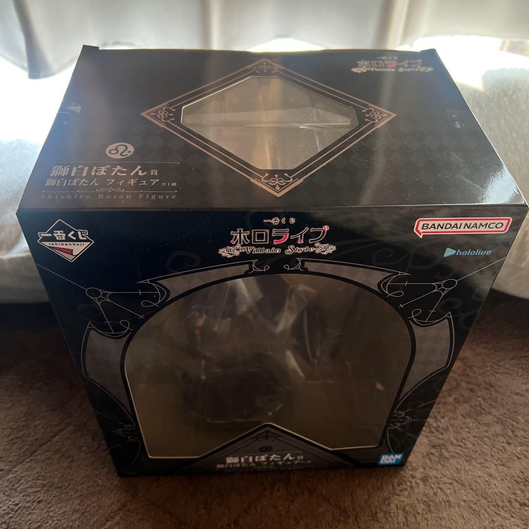 獅白ぼたん　フィギュア　一番くじ もうすぐ発売✨°₊ ＼ 一番くじ ホロライブ ～Villain Style～ 1月10日