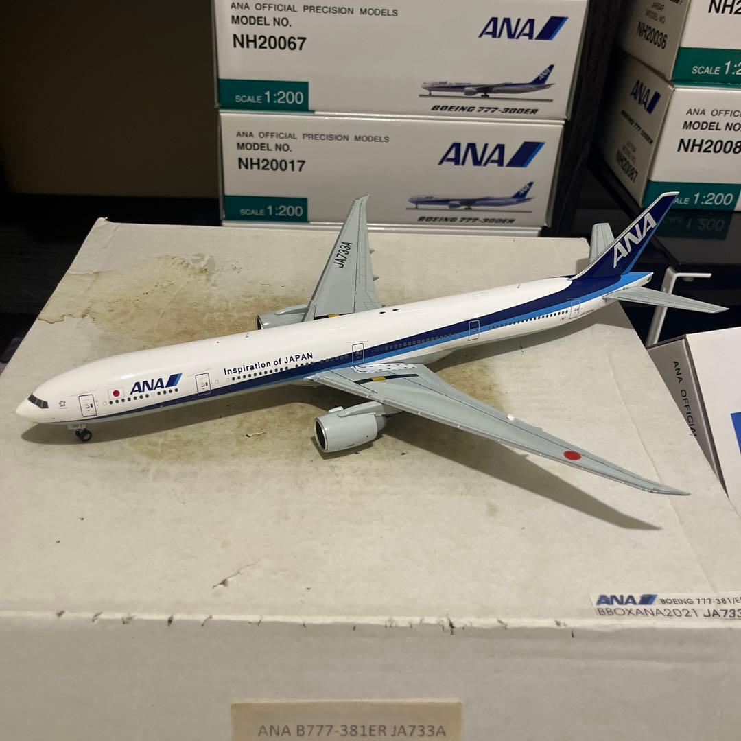 ANA ボーイング777-300ER 1/200 飛行機模型 1/200 B777-300ER ANA Inspiration of JAPAN JA784A [NH20067] 全日空