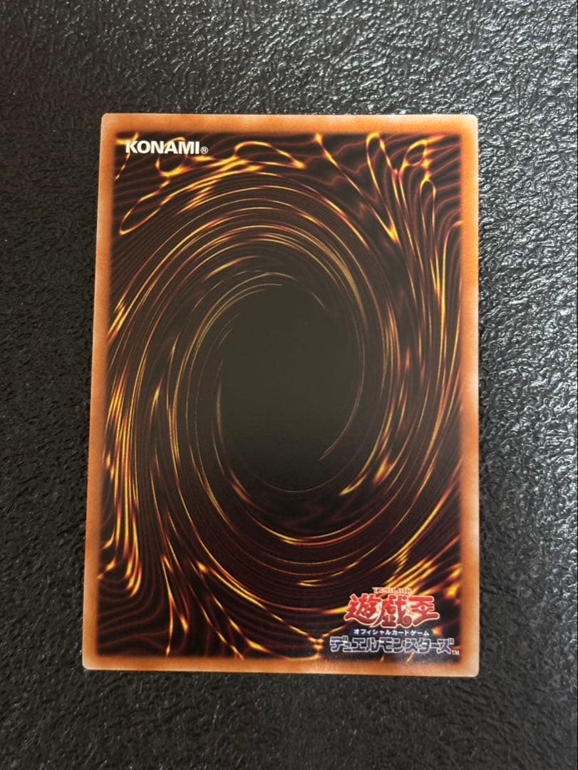 泰亜版 オオヒメの御巫 クオシク 25th CR01-AE191