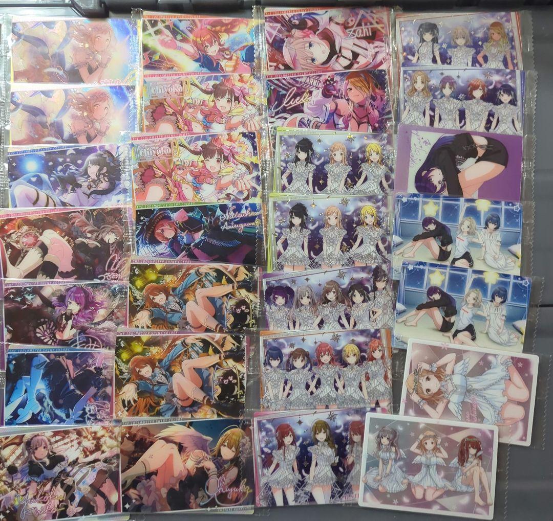 シャニマス まとめ売り