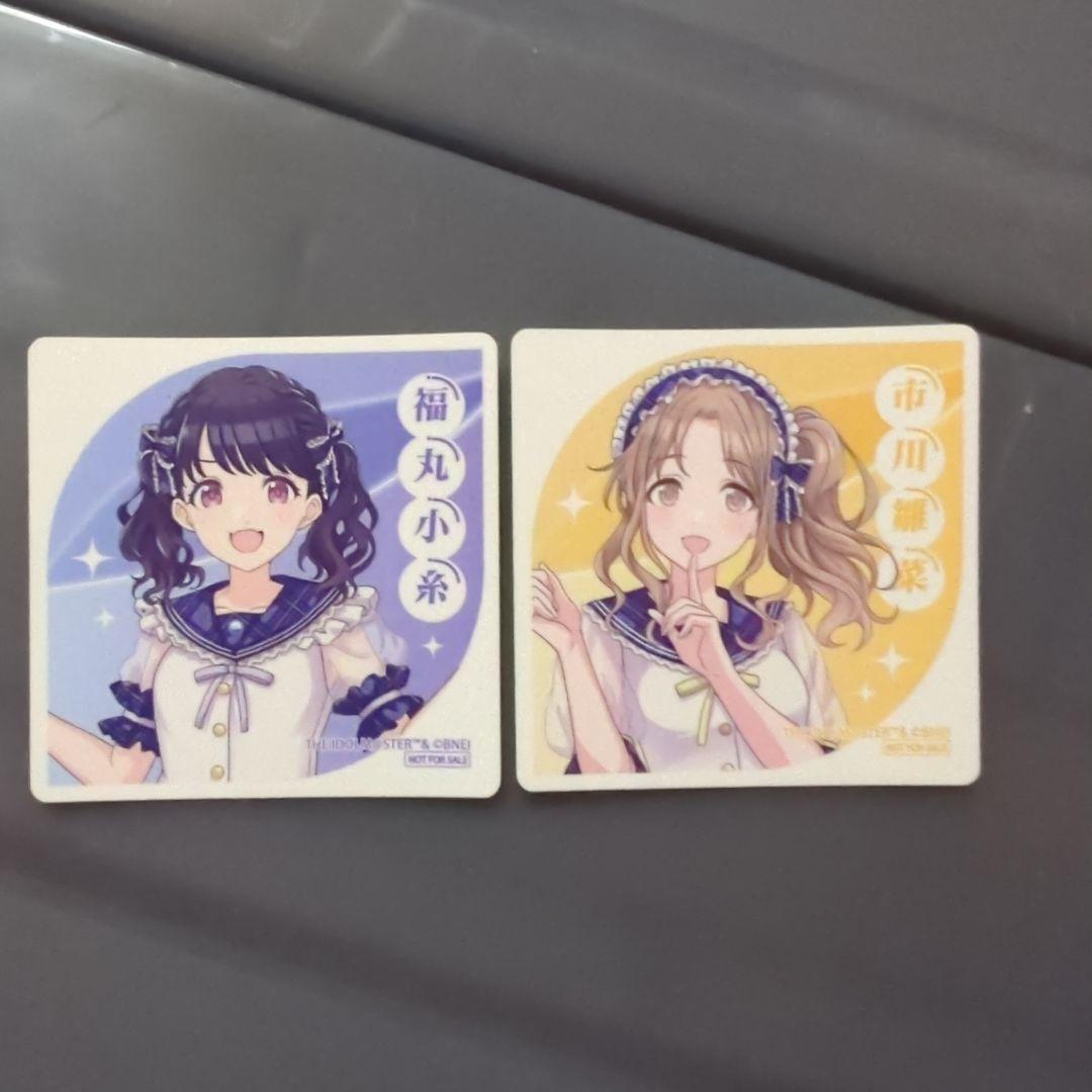 シャニマス まとめ売り