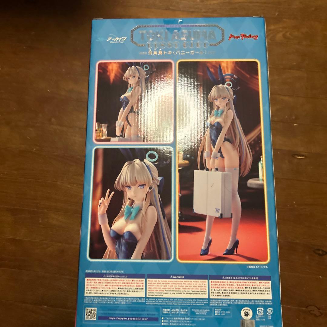 飛鳥馬トキ バニーガールフィギュア 約23cm